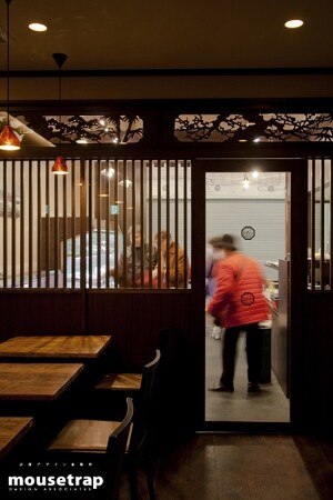 鮮魚まつした食堂