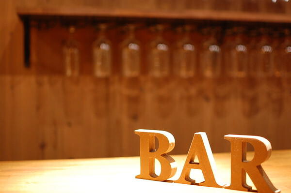 bar sonoma 