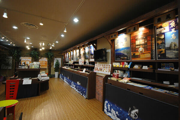 地域物産コーナー