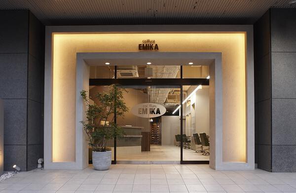 coiffure EMIKA