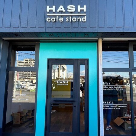 HASH cafe stand