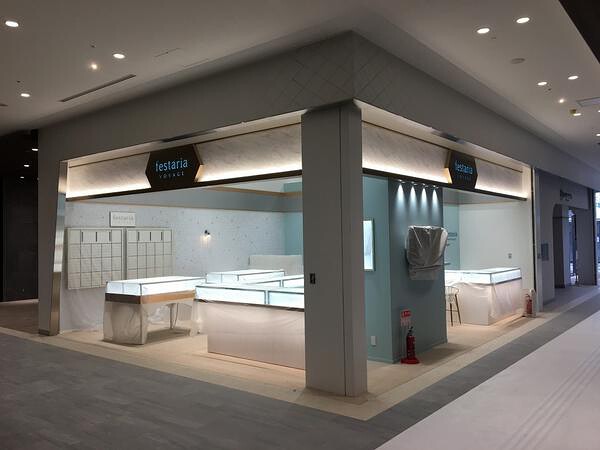 Festaria VOYAGE 熊本サクラマチ店