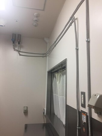 OHAGI3 中部国際空港店