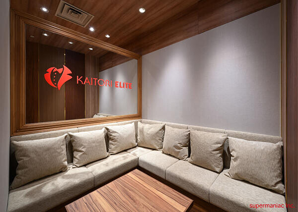 KAITORI ELITE 名古屋栄店