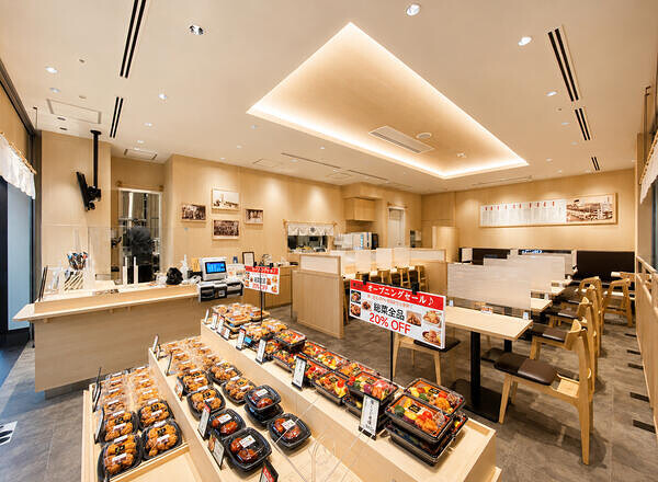 鶏三和　中部国際空港店