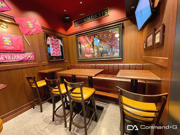 HUB アミュプラザみやざき店