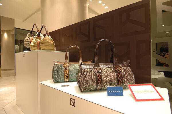 PAGANINI MILANO 渋谷西武店