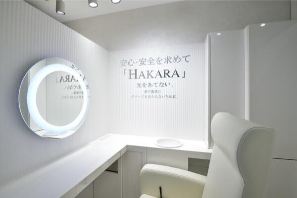 HAKARA渋谷モディ店