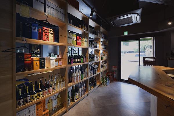 平三郎商店