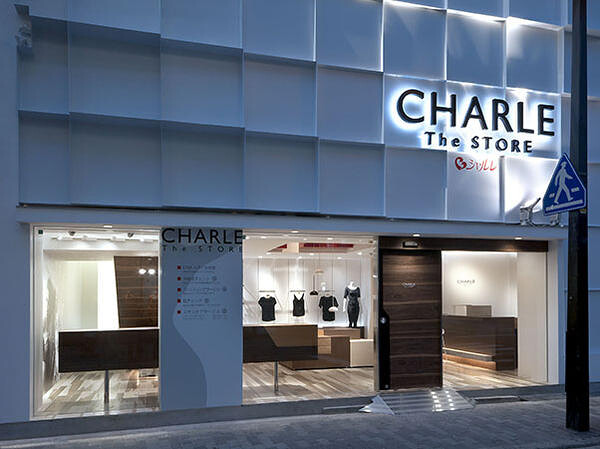 CHARLE The STORE