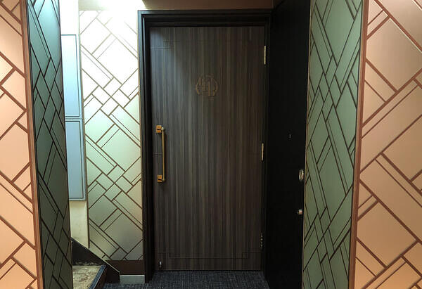 GINZA GA-HI-BAR