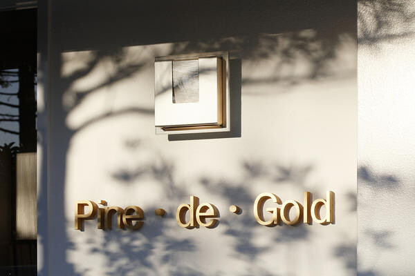 Pine・de・Gold