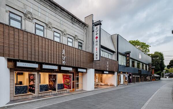 ゑびや大食堂/ゑびや商店/ゑびや屋台