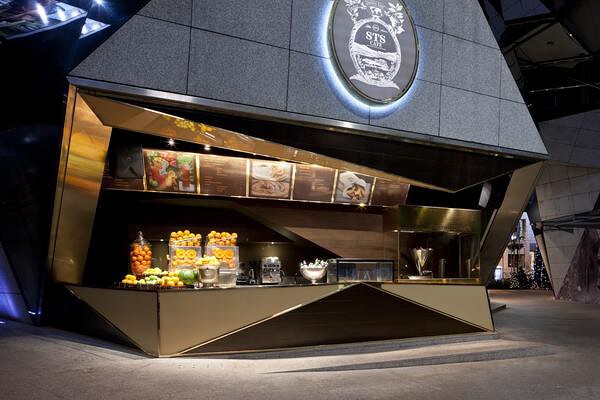 STS Cafe