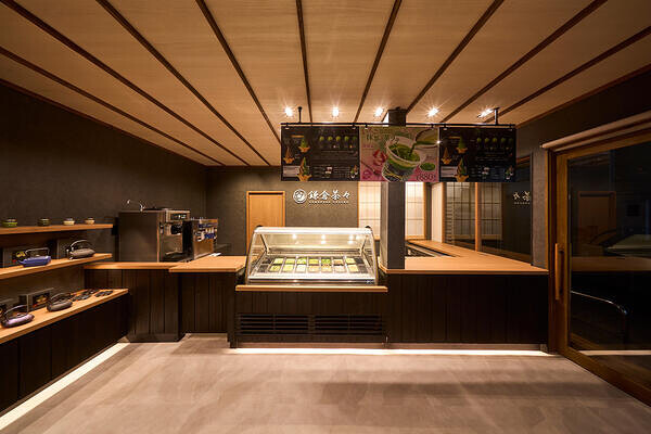 鎌倉茶々御成店