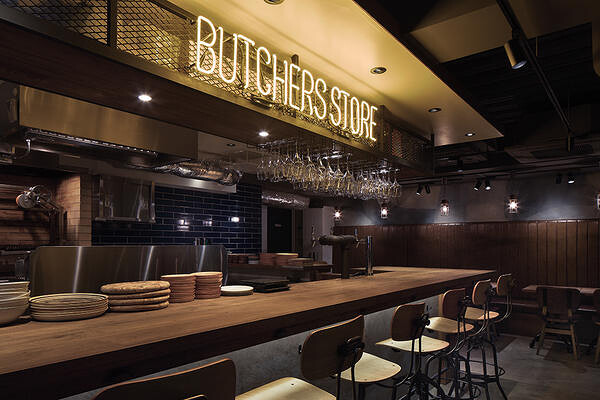 花咲 BUTCHERS STORE