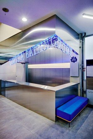 梅田バッティングドーム