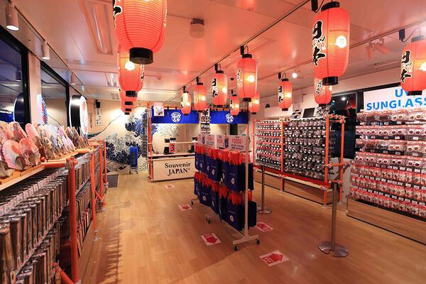 Souvenir Japan 万博店