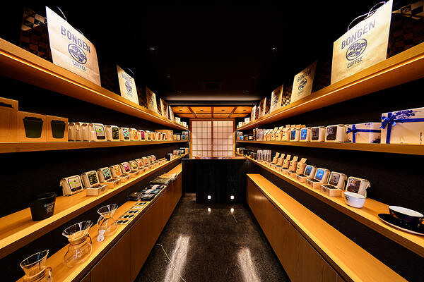 BONGEN BEANS STORE GINZA