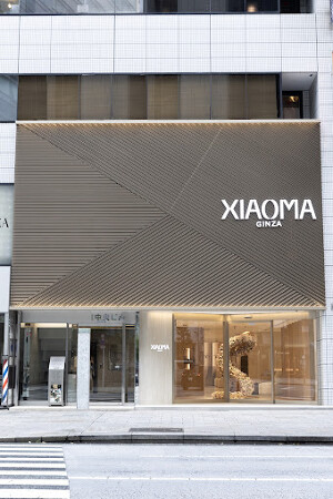 XIAOMA GINZA