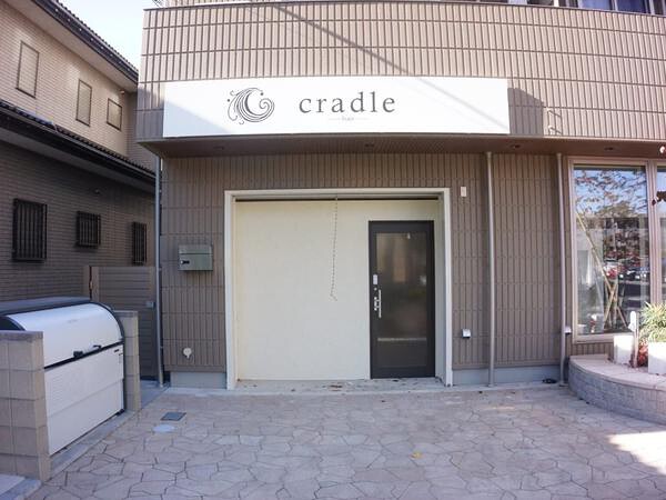 cradle
