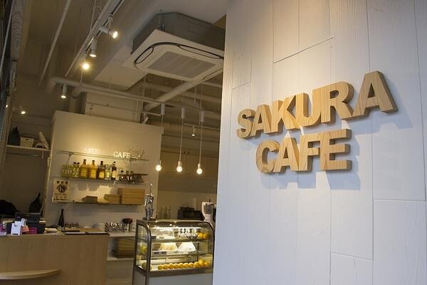 SAKURA CAFE