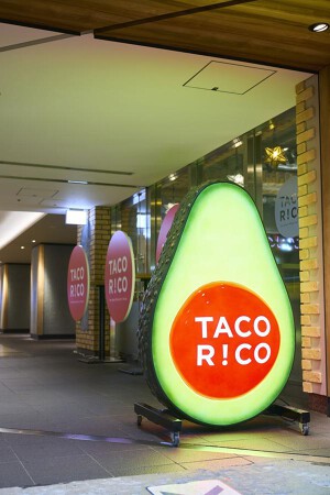 TACORiCO大手町店