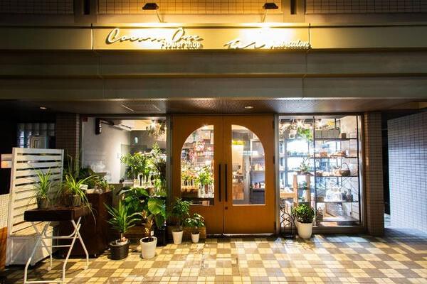 心一つ・ai美容室