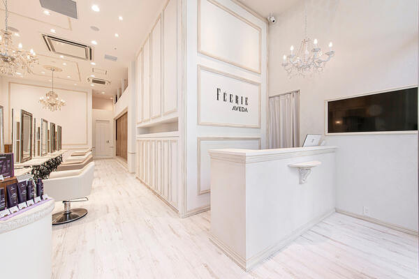 FEERIE AVEDA ARIAKE