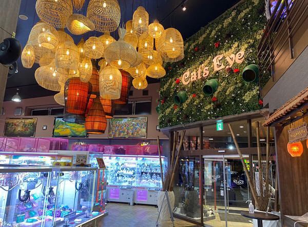 キャッツアイ恵庭店