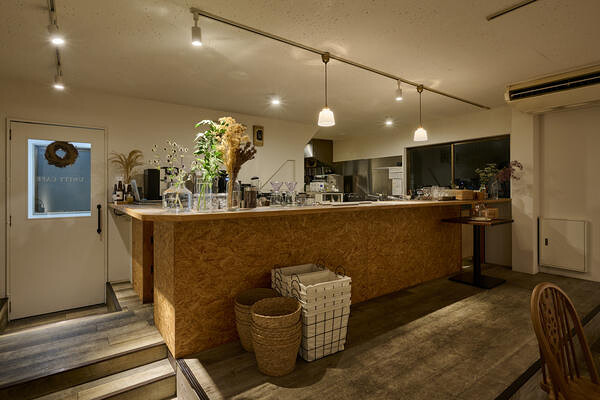 UNITY CAFE