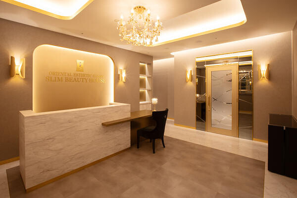 SLIM BEAUTY HOUSE 銀座総本店