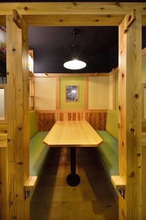 船橋酒場　ふなぞう
