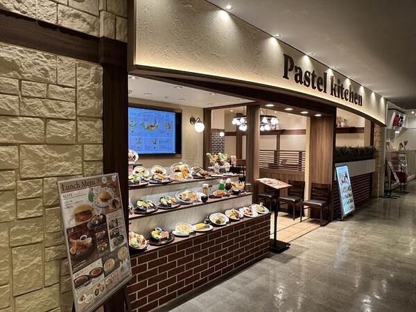 Pastel kichen 板橋店