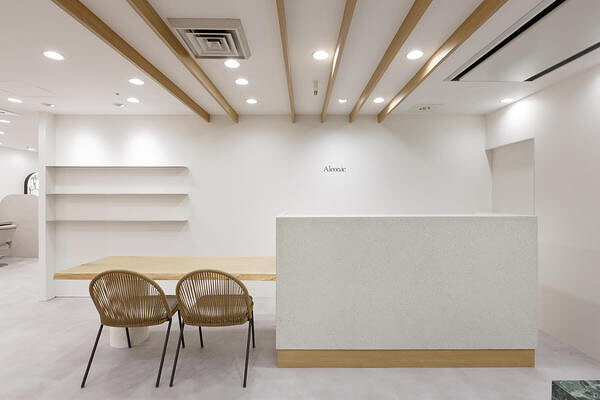 AIconic nagoya