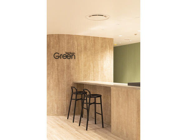 tea room Green