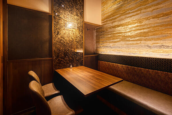 鉄板焼 縁 新宿店