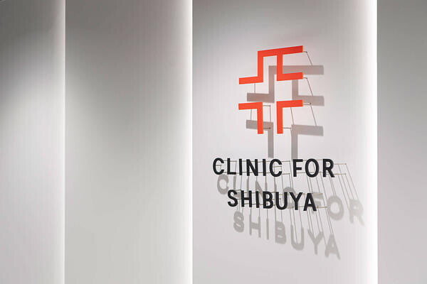 CLINIC FOR 渋谷　vol.2