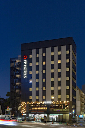 FP Hotels 福岡博多キャナルシティ前