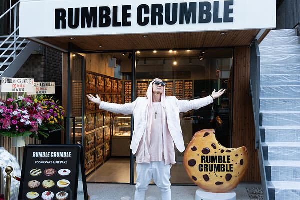 RUMBLE CRUMBLE 渋谷店