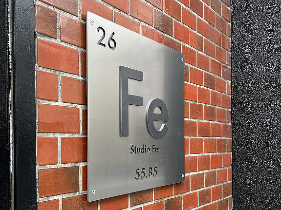 Studio Fer