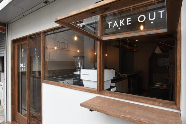 OLD gelato coffee bar