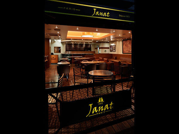 Salon de The JANAT