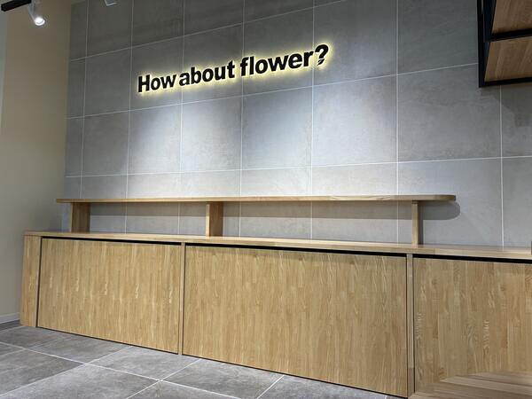 flowership駒沢大学店