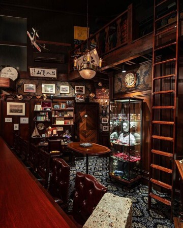 Authentic BAR Salon De Shimaji 