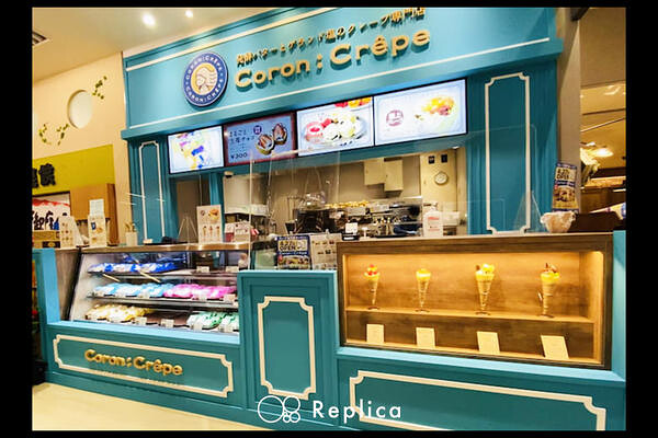 施設内クレープ店