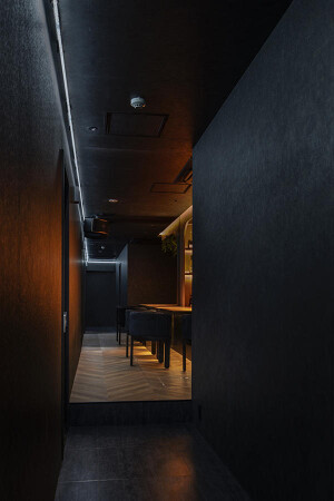 Bar Secret