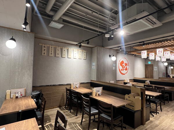 紅とん 飯田橋東口店