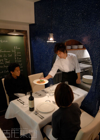 MONTRACHET (東京)