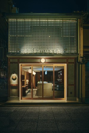 シーシャカフェ＆バーmusch京都河原町店